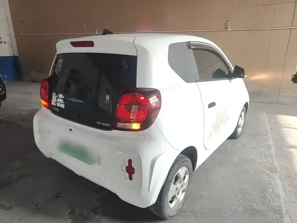 Roewe Clever