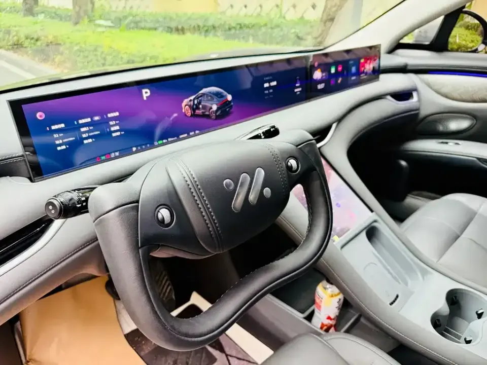 IM Motors IM LS6