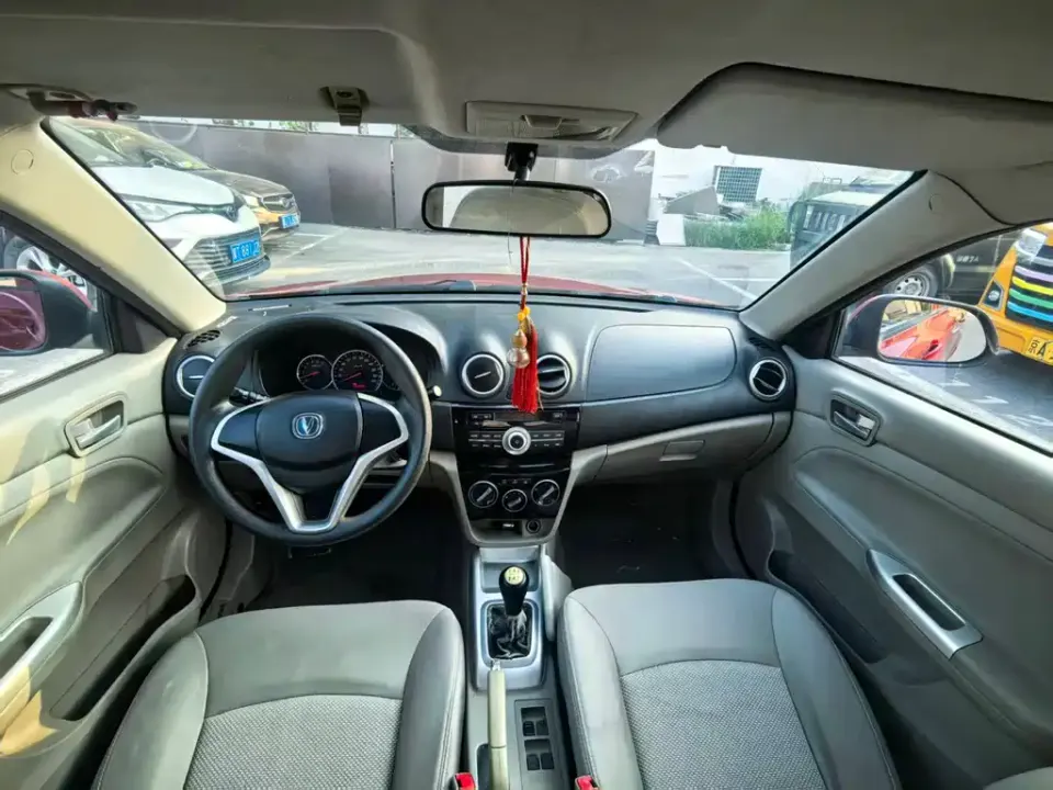 Changan V3