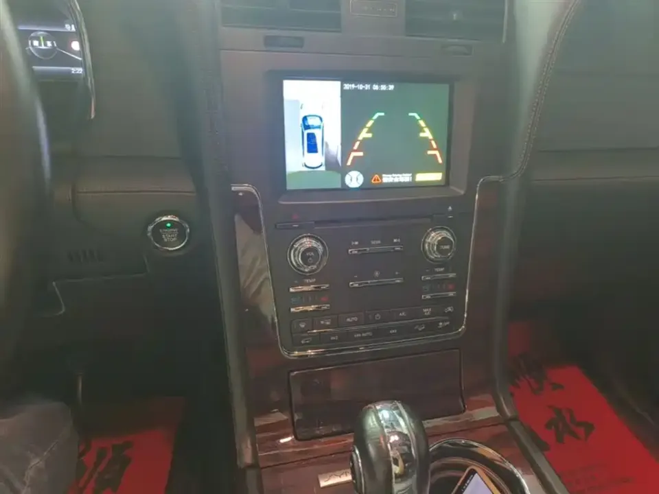 Lincoln Navigator