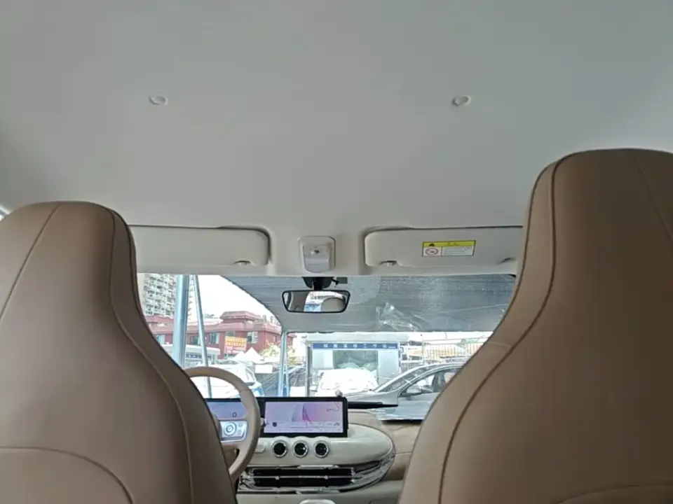 Wuling Bingo