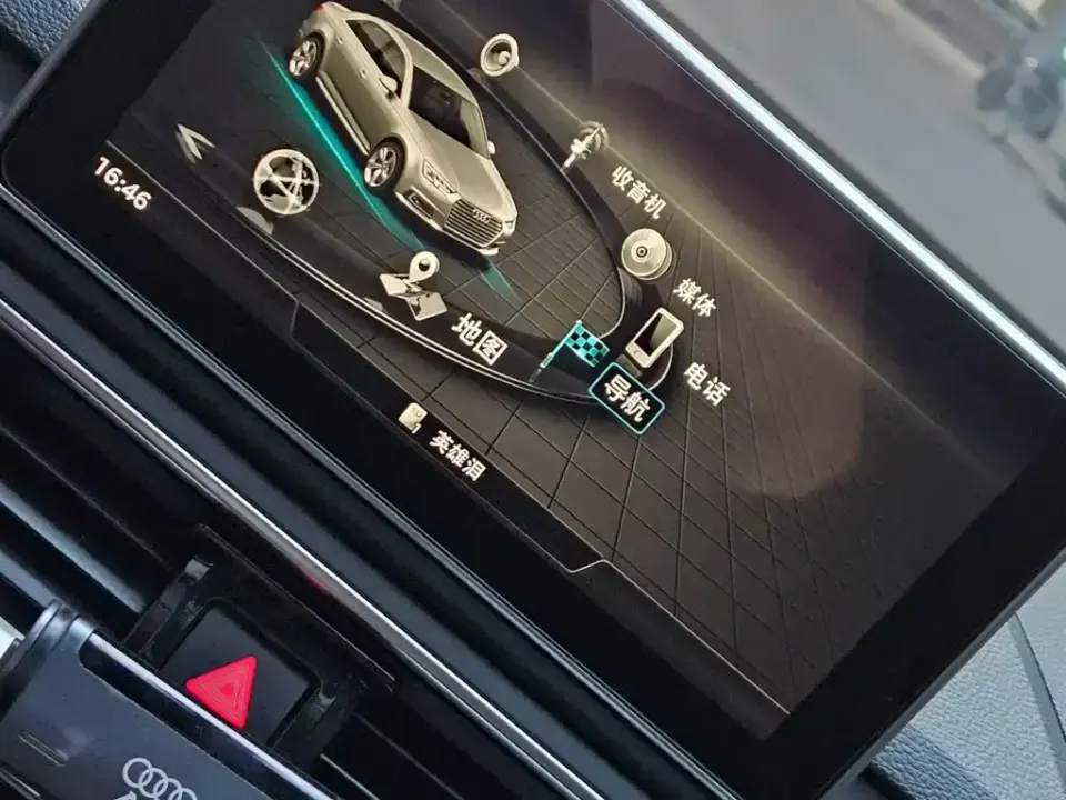 Audi A4L