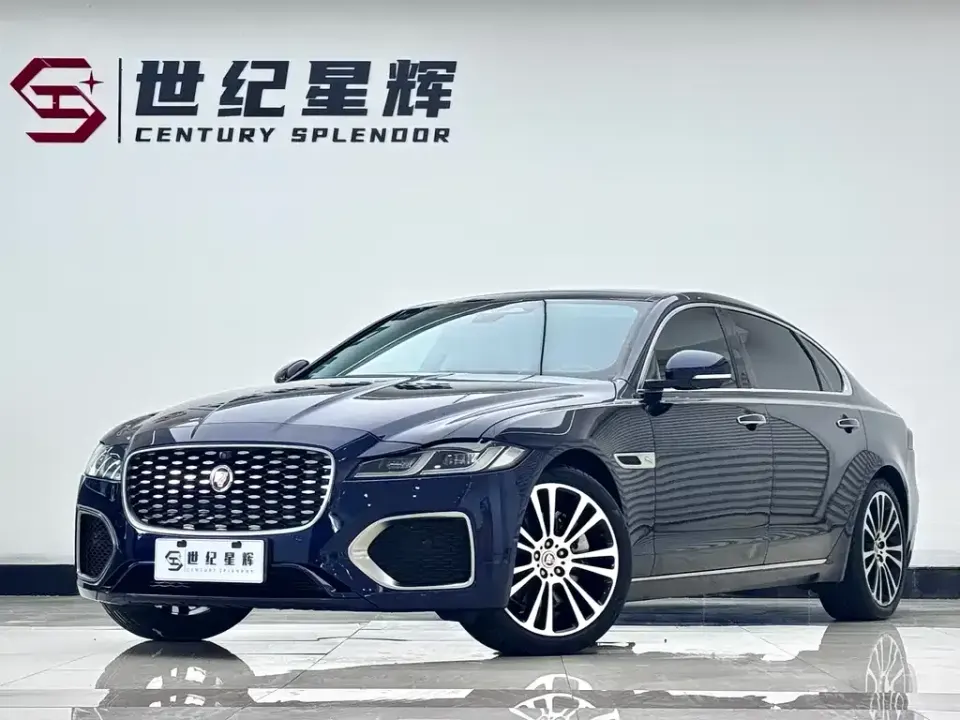 Jaguar XFL