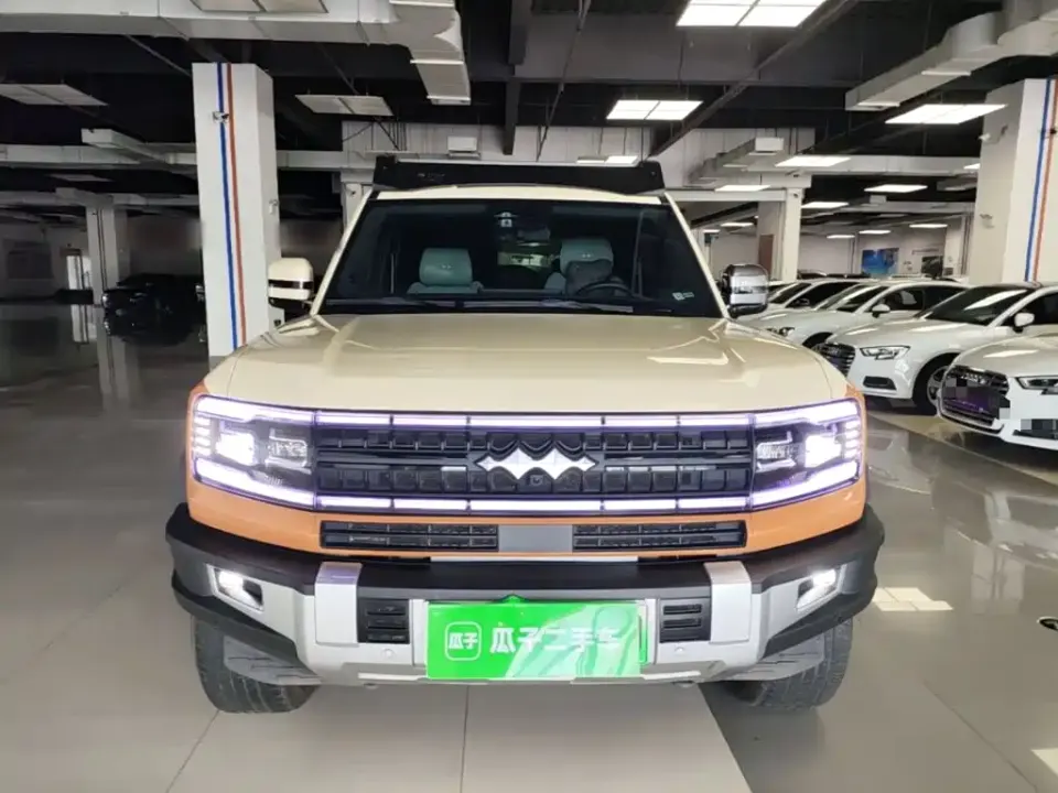 Fang Cheng Bao Leopard 5