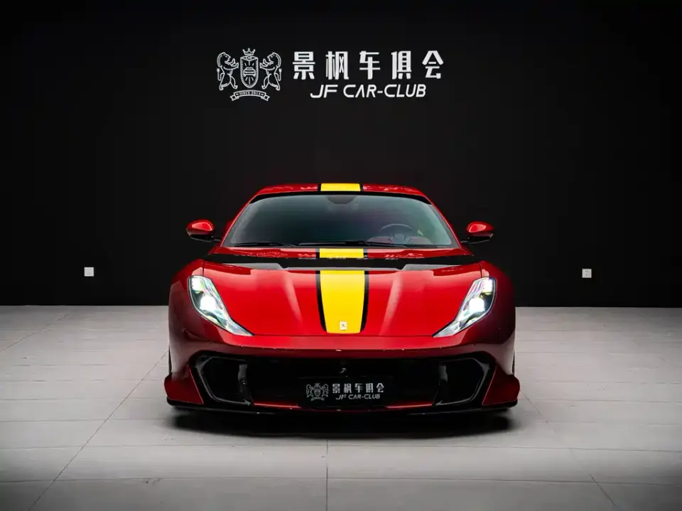 Ferrari 812