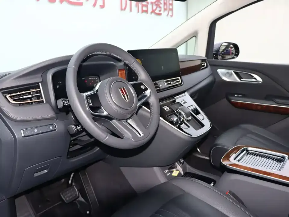 Hongqi Hongqi HQ9 PHEV