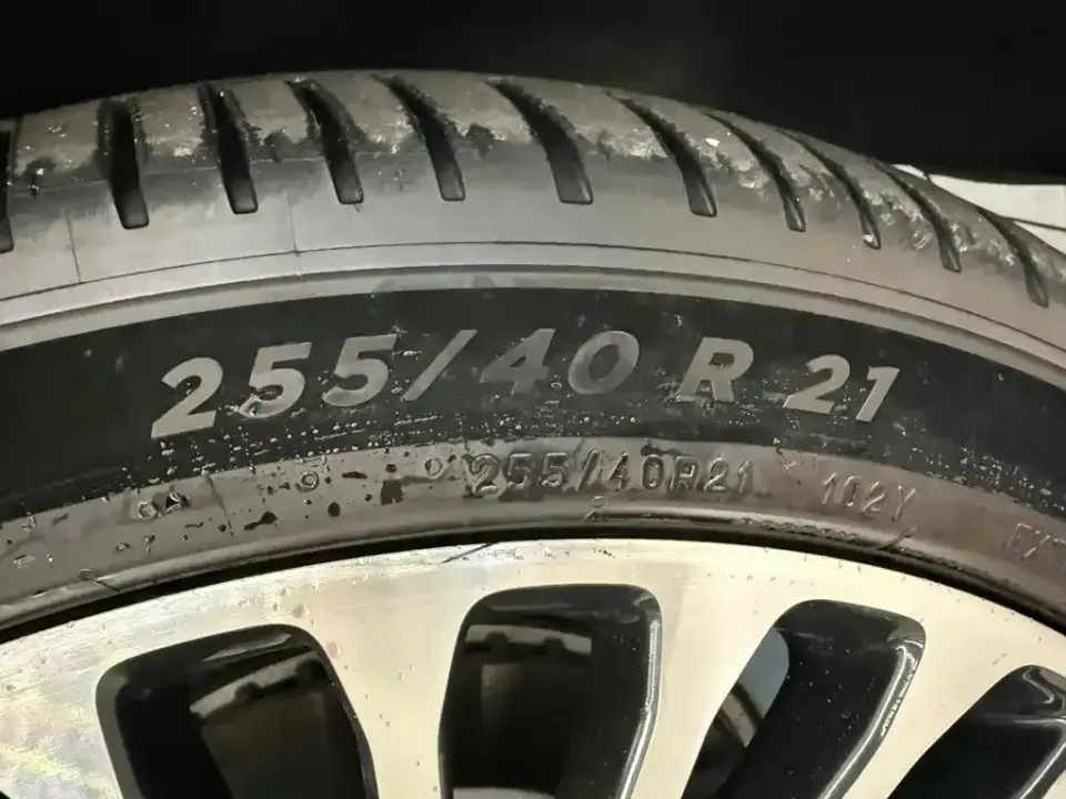 Xiangjie Xiangjie S9