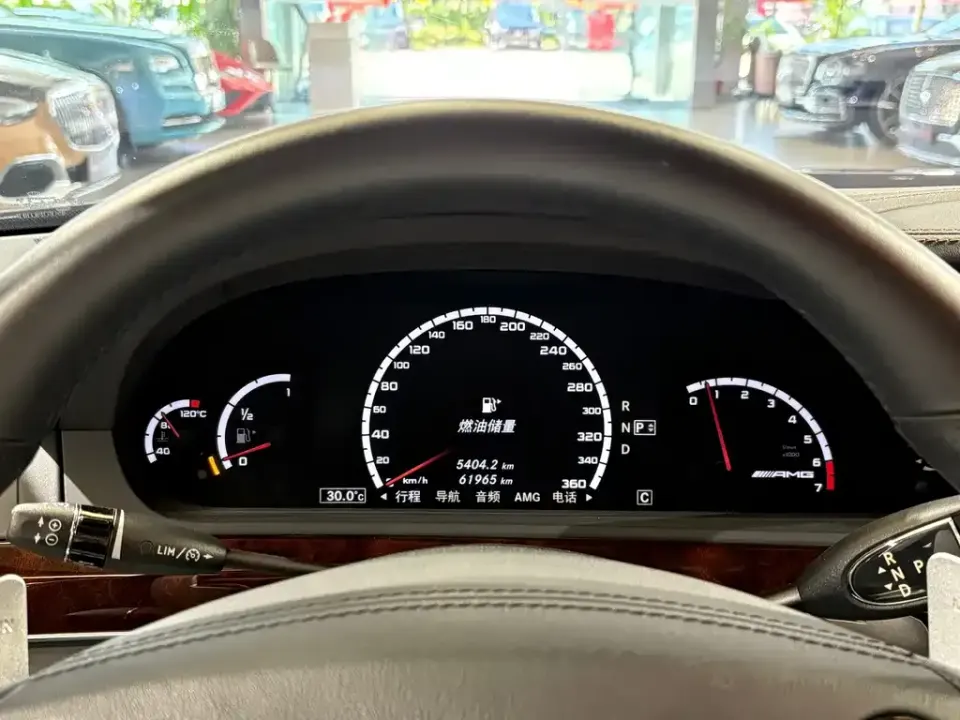 Mercedes-Benz S-Class AMG