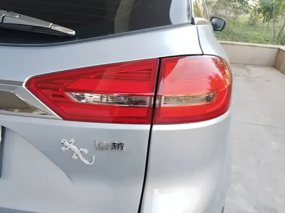 Geely Boyue