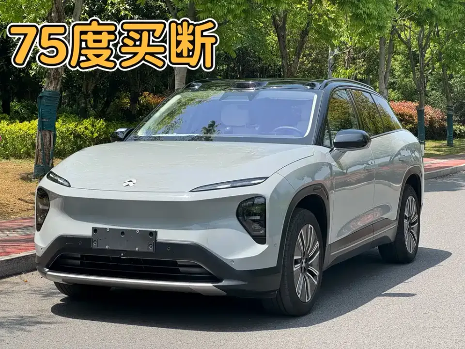 Nio ES7
