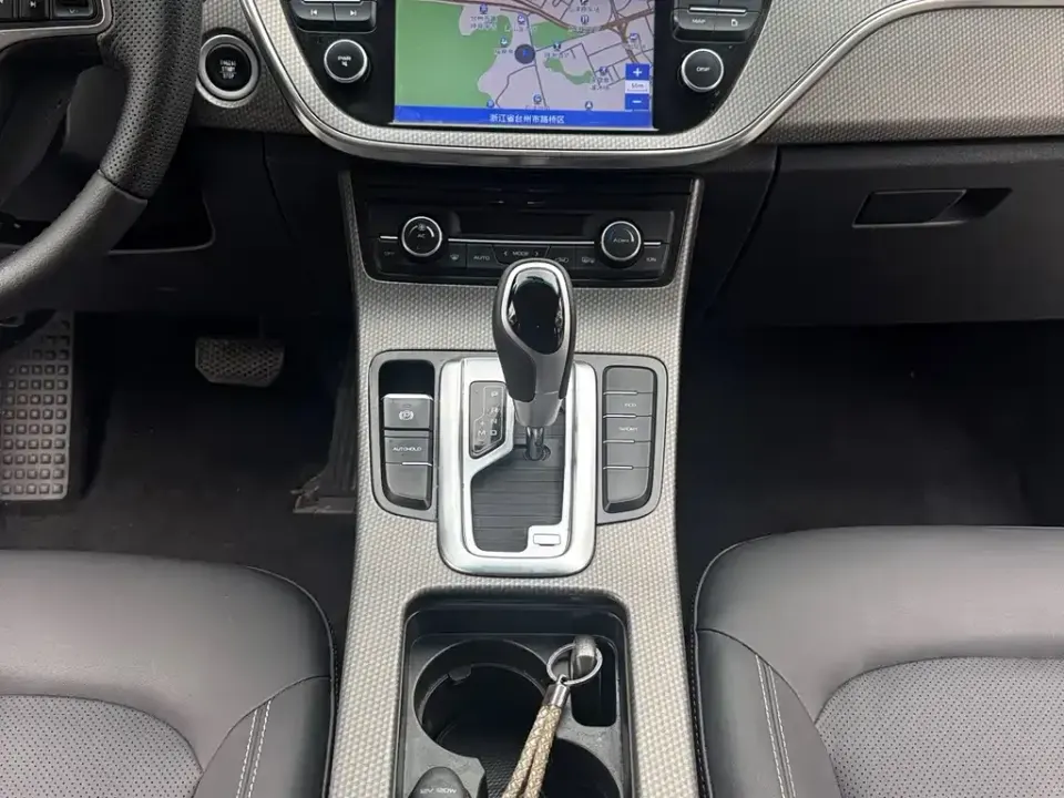 Geely Emgrand GS