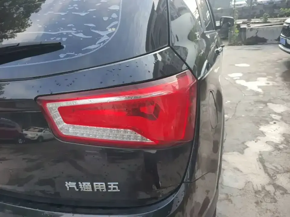 Baojun 560