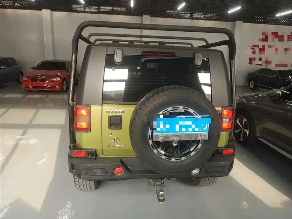 Beijing Off-Road BJ40