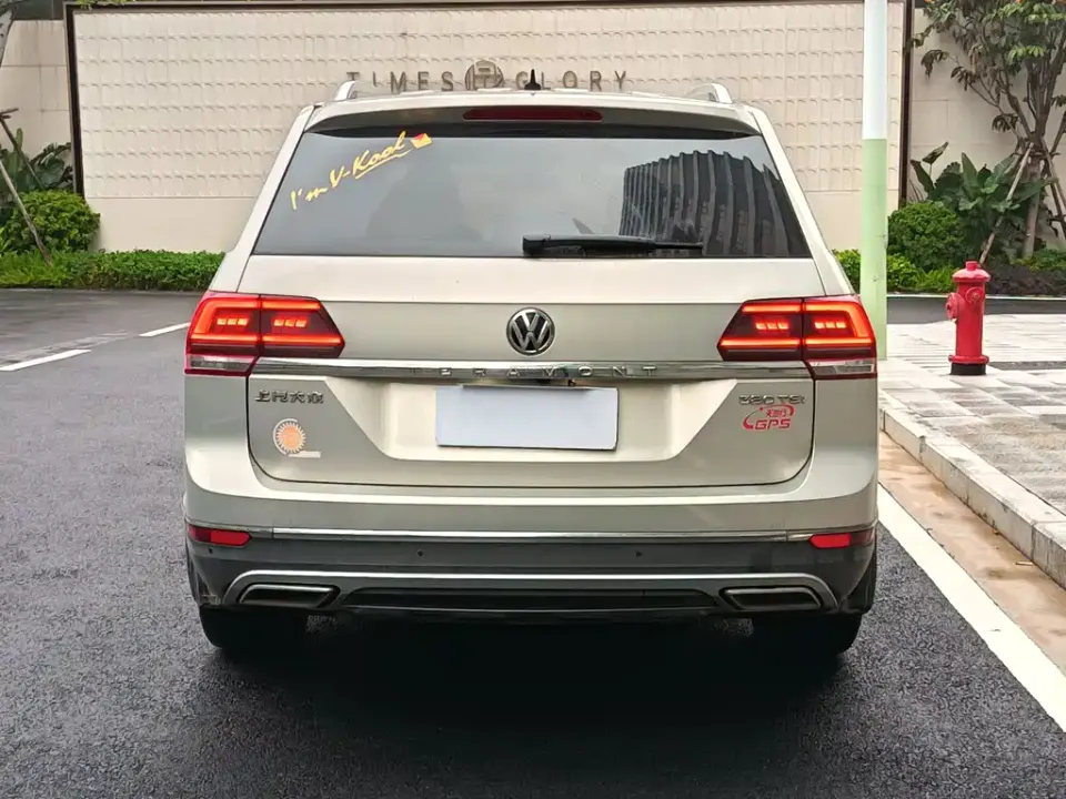 Volkswagen Teramont