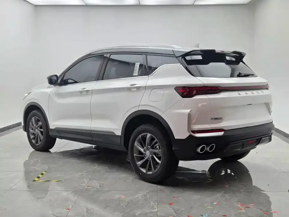 Geely Binyue
