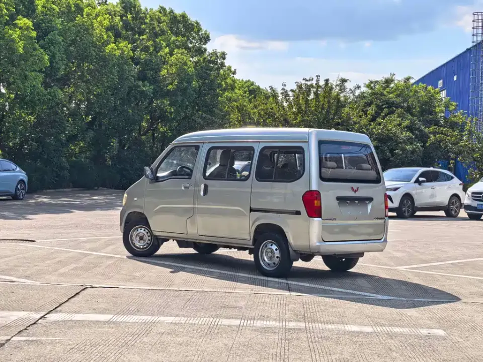 Wuling Zhiguang EV