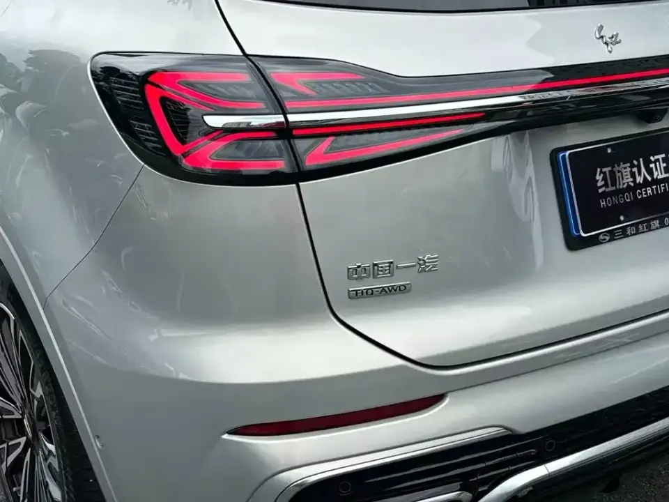 Hongqi Hongqi HS5