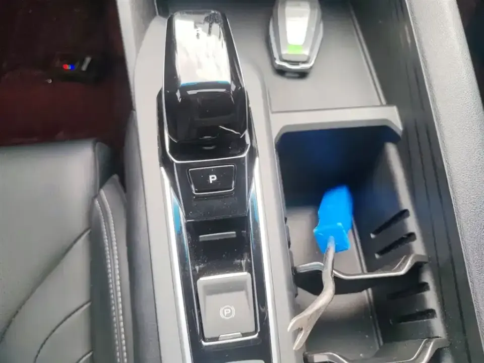 Geely Binrui