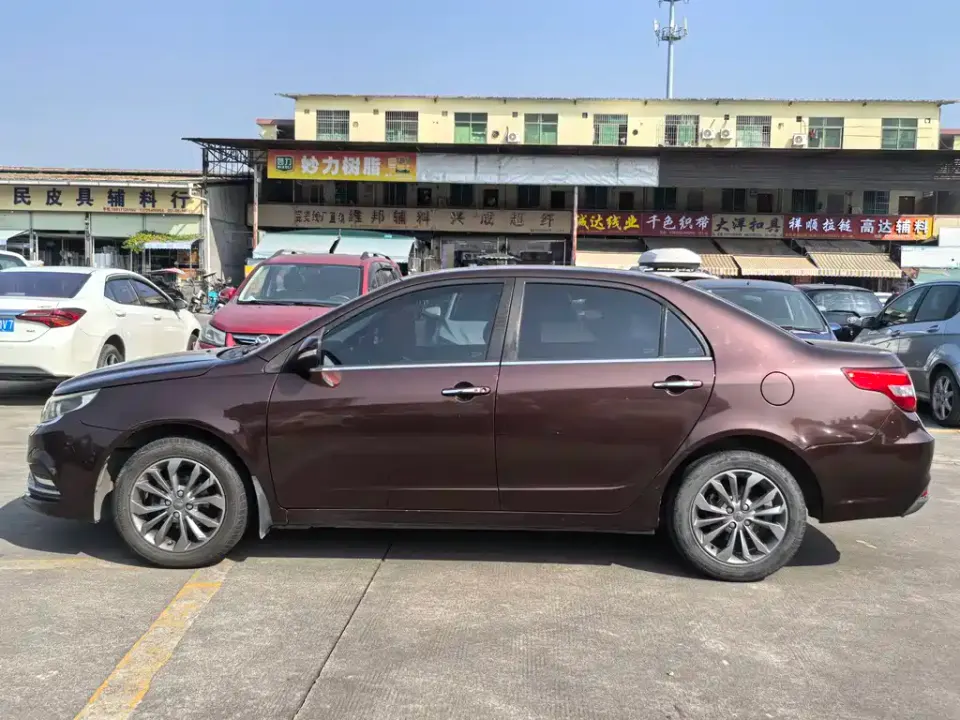 Geely Vision