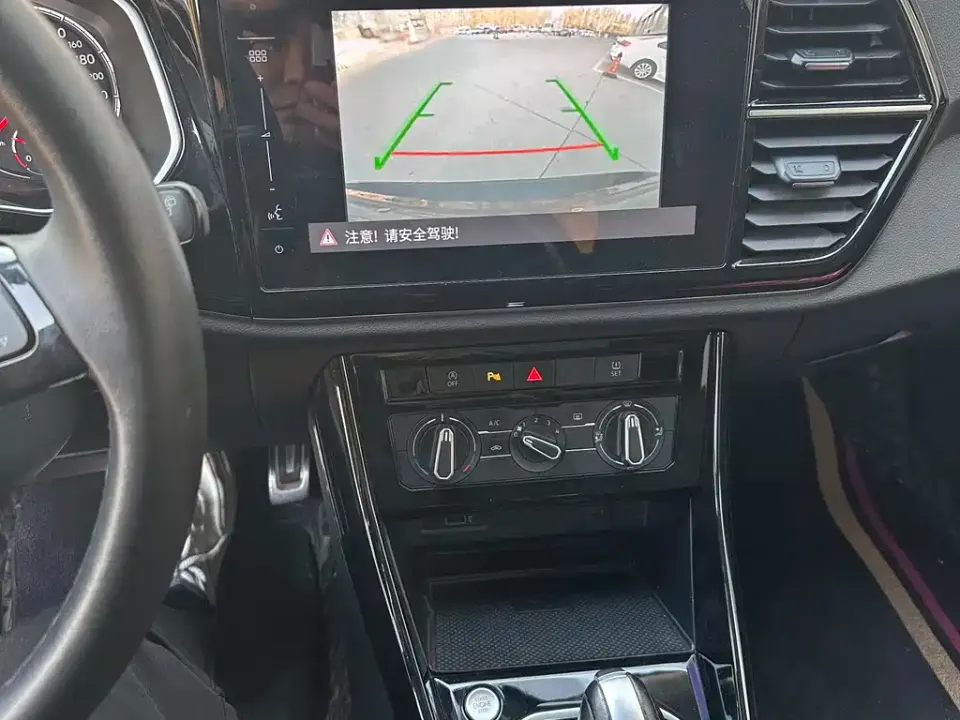 Jetta VS7