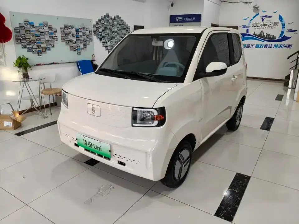Lingbao uni
