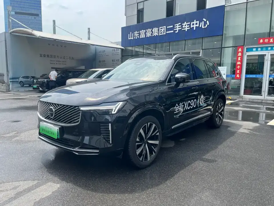 Volvo XC90 PHEV