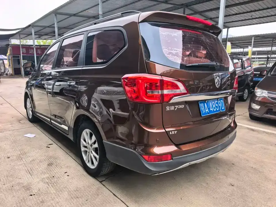 Baojun 730