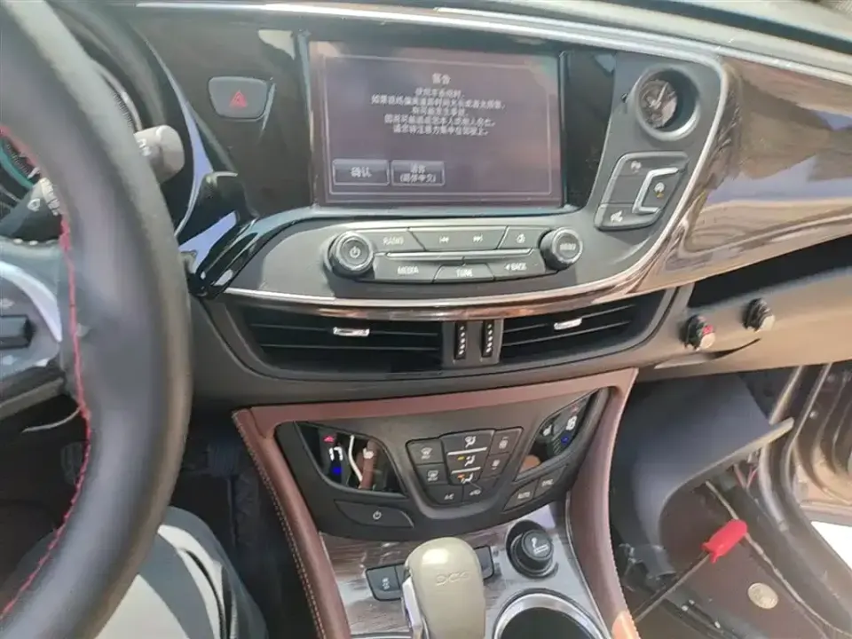 Buick Envision Plus
