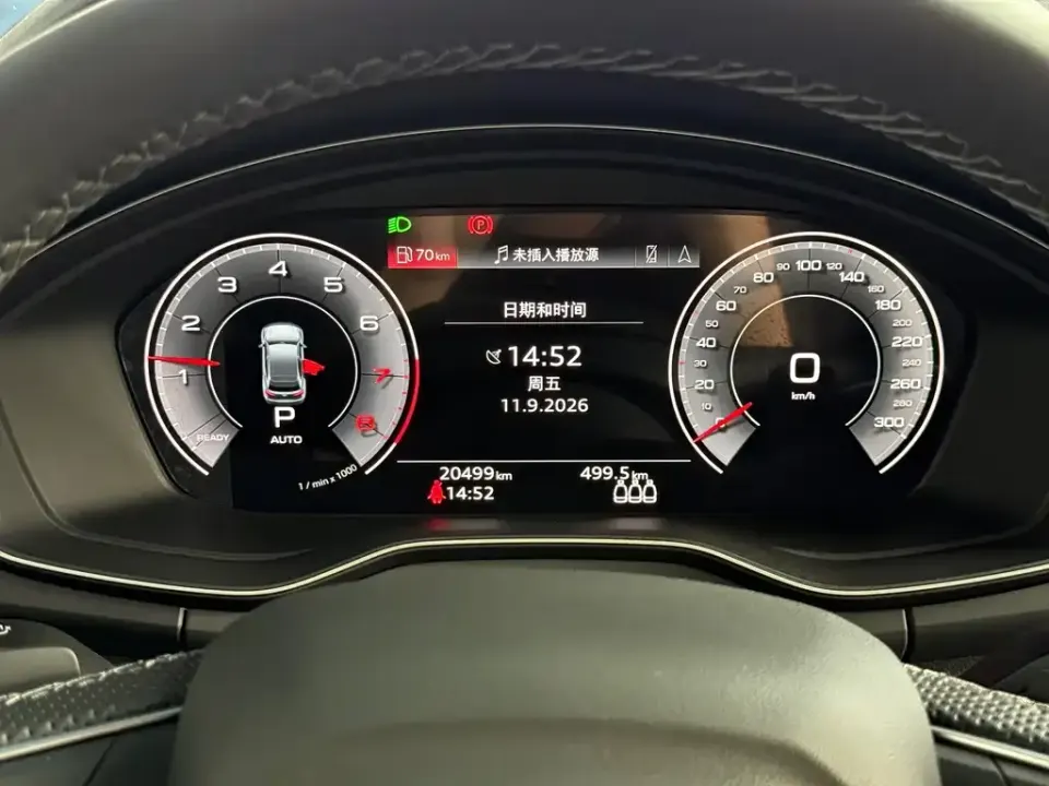 Audi Q5L