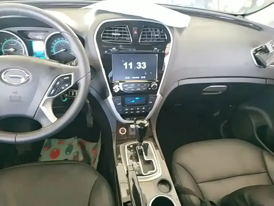 GAC GS5 Super