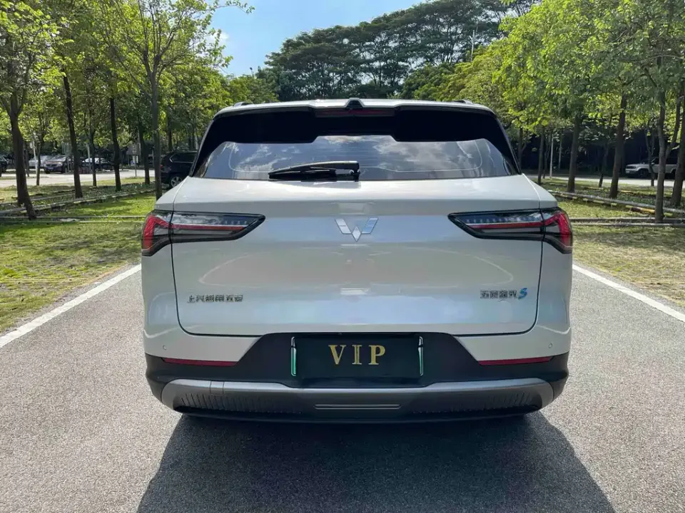 Wuling Xingguang S