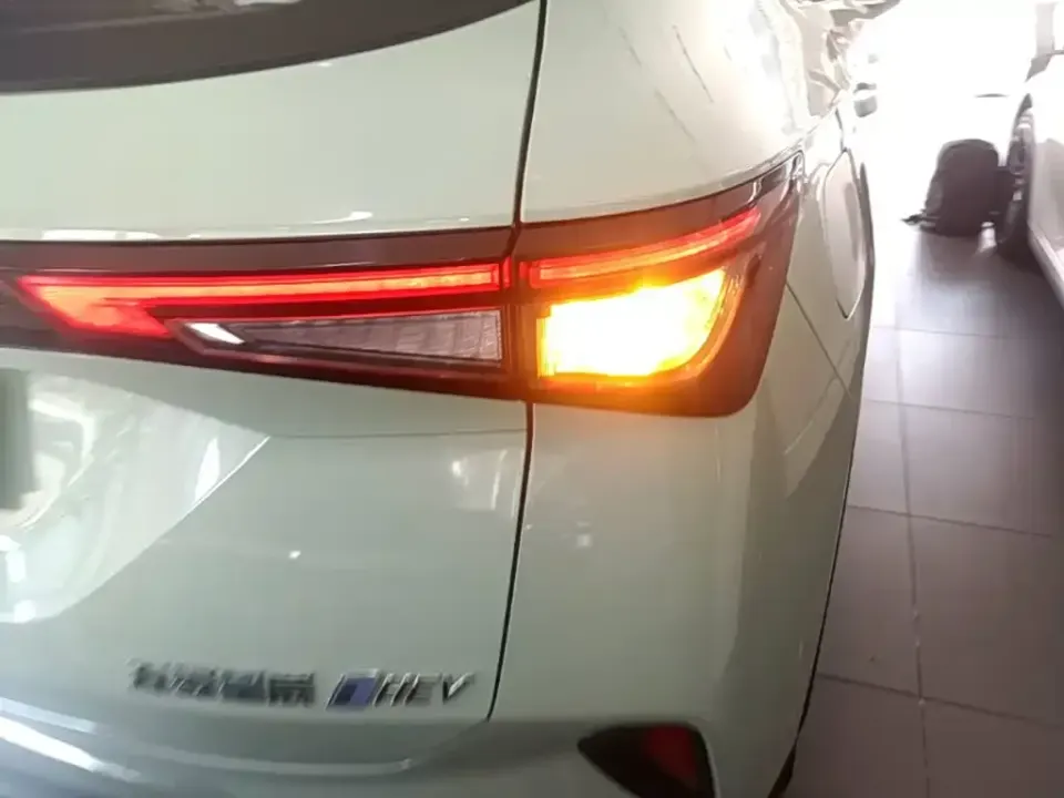 Wuling Xingchen