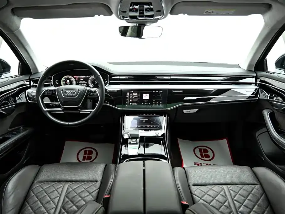 Audi A8 New Energy