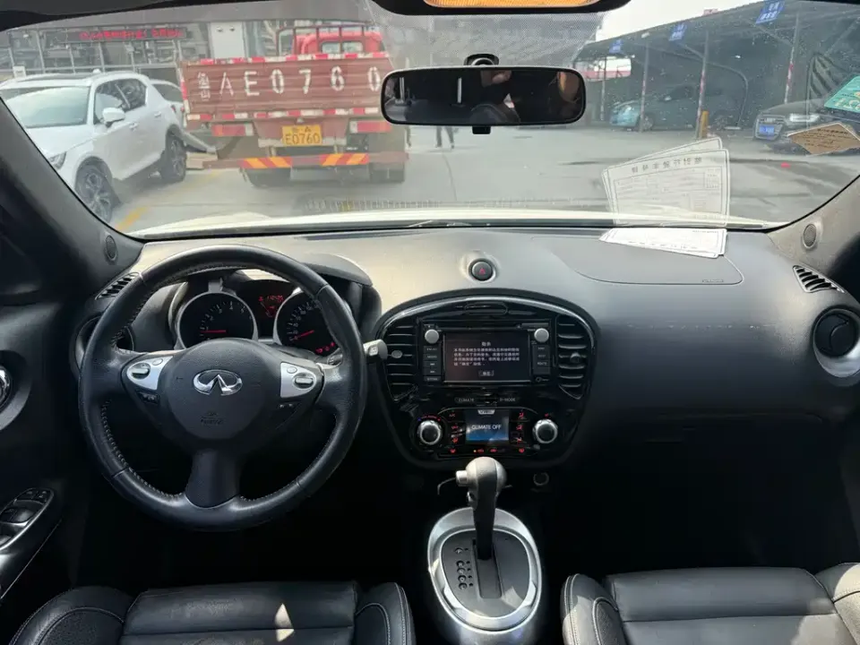 Infiniti ESQ