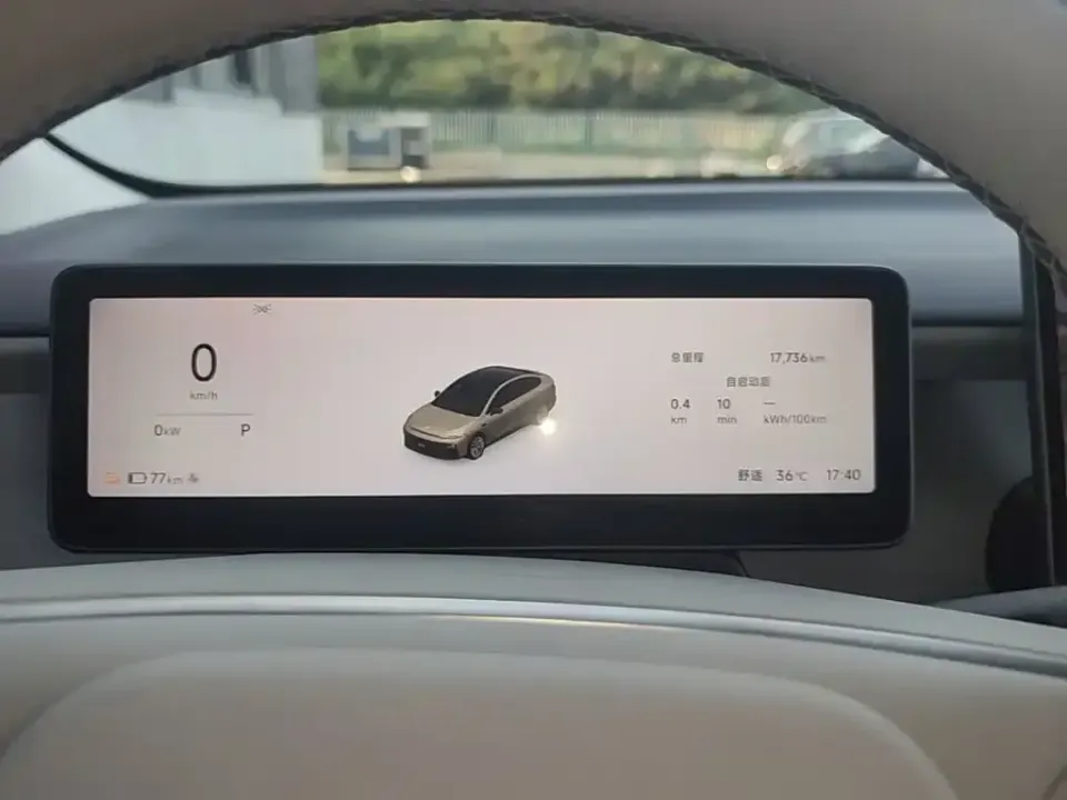 Leapmotor Leapmotor B01
