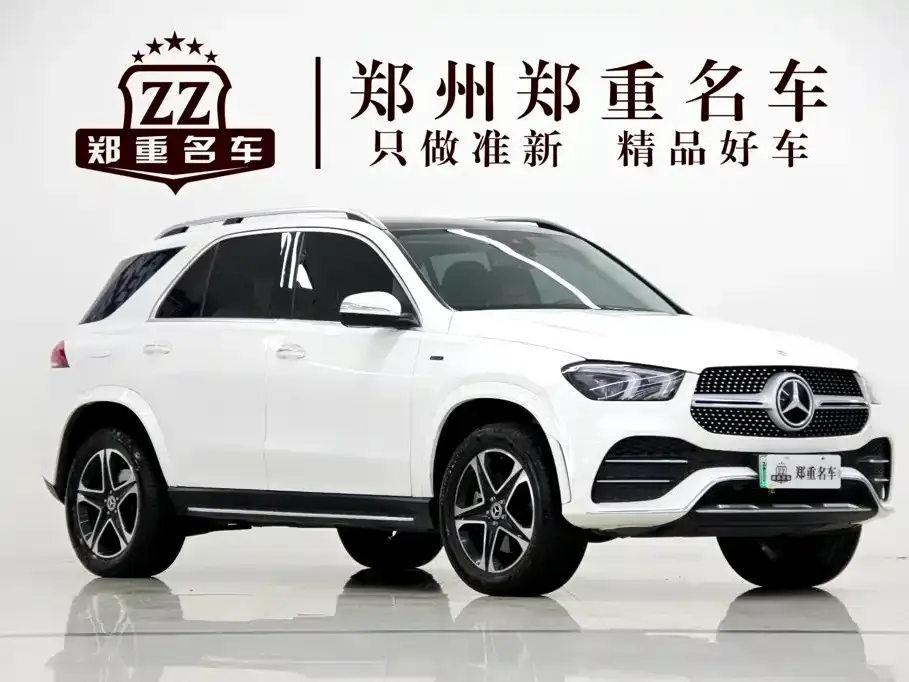 Mercedes-Benz GLE New Energy