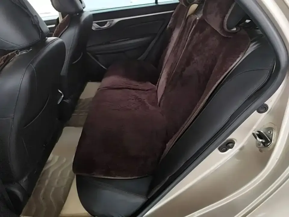 Geely Vision