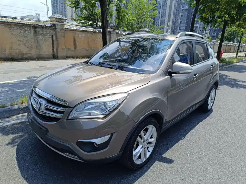 Changan CS35