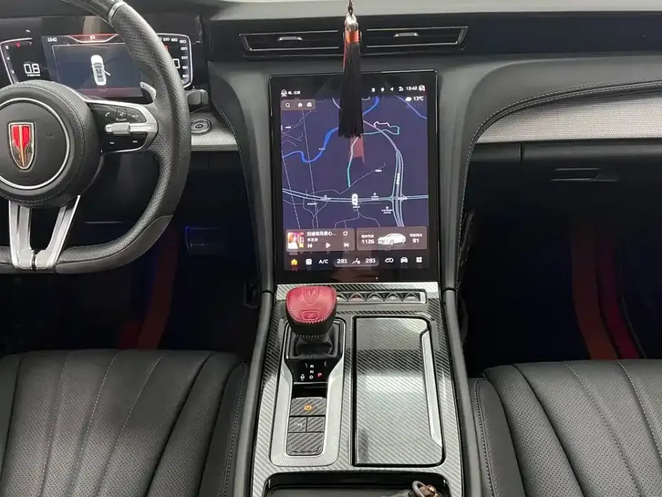 Hongqi Hongqi H5