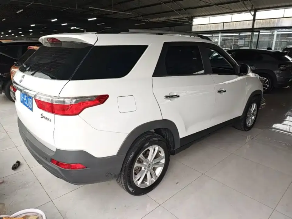 Fengguang Fengguang S560