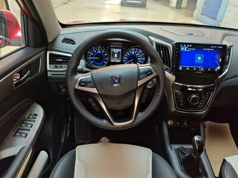 Changan CS35