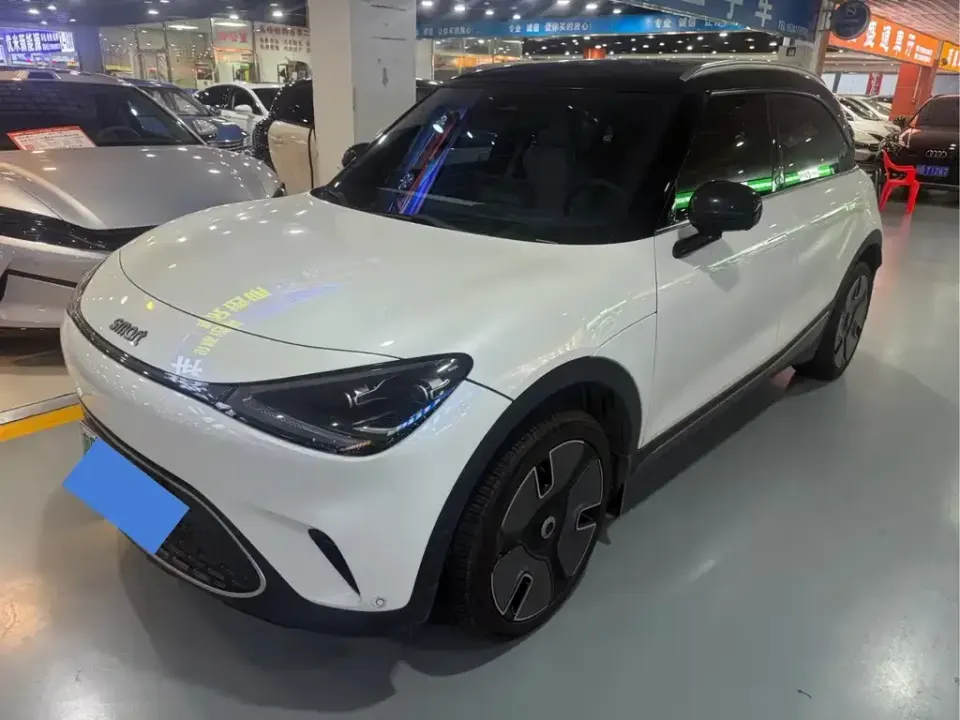 Smart Smart #1