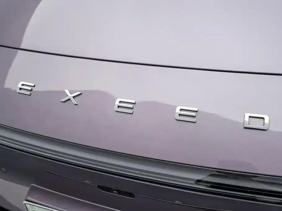 EXEED Exeed ES