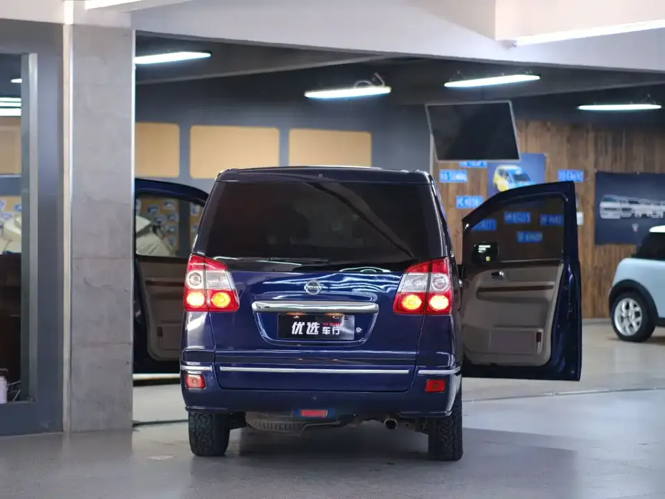 Dongfeng Yuxuan