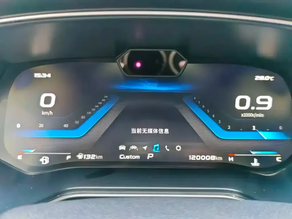 Oshan Oushang X7