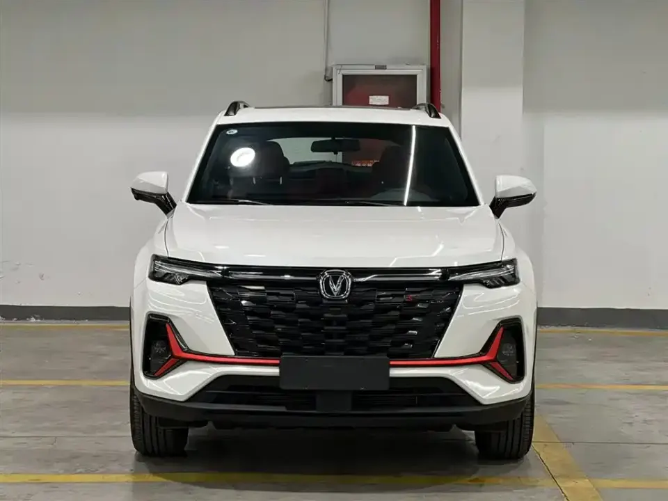 Changan CS35PLUS