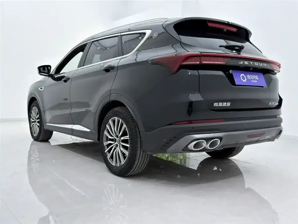 Jetour X70 Plus