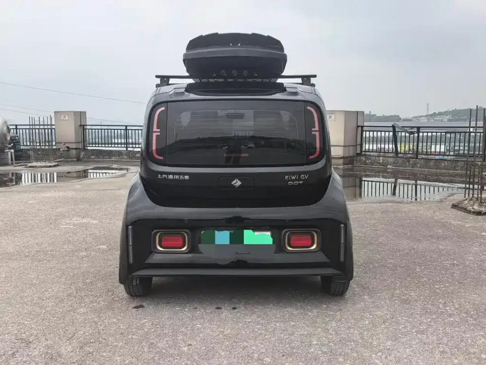 Baojun KiWi EV