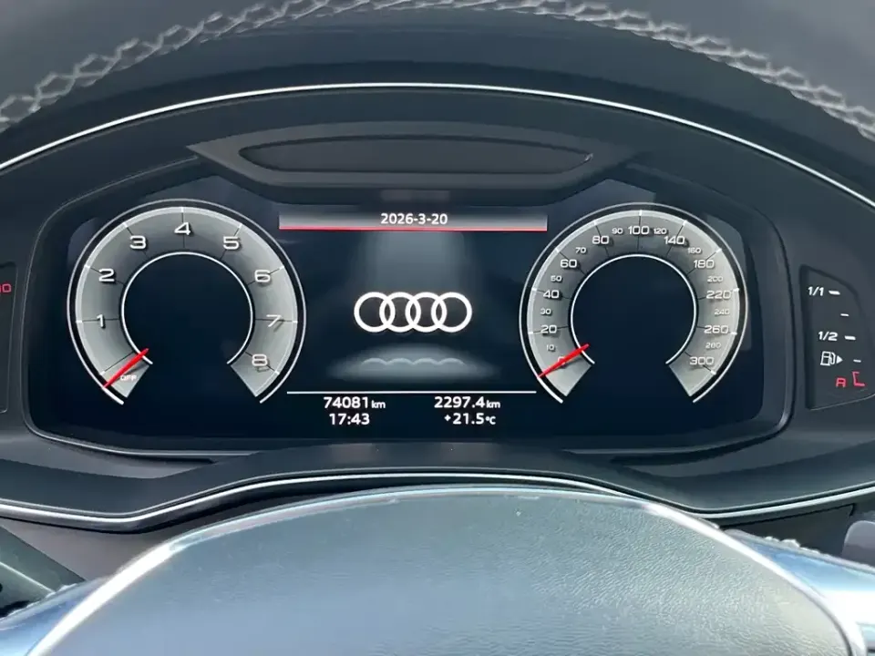 Audi A6L