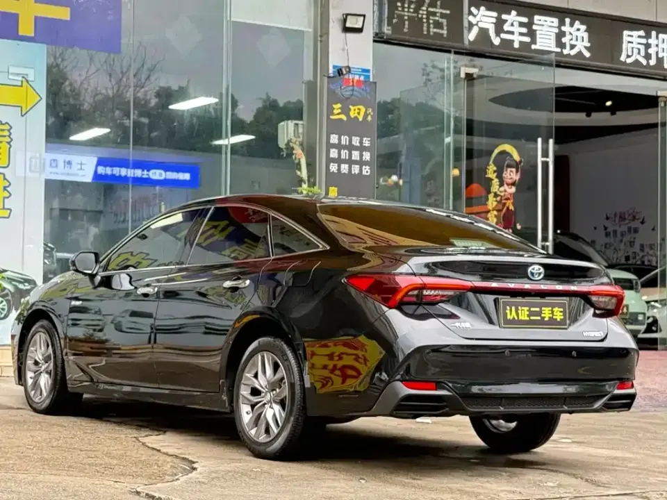 Toyota Avalon
